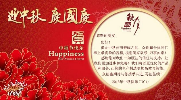 好色AV网站下载科技