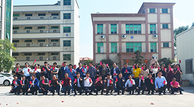 开工大吉，恭喜发财